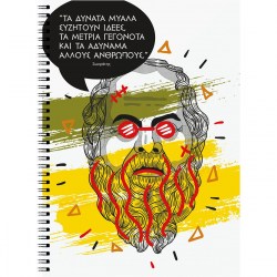 A&G ΤΕΤΡΑΔΙΟ ΣΠΙΡΑΛ AMAZING GREEK PEOPLE A4